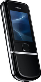 Мобильный телефон Nokia 8800 Arte - Истра