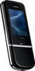 Мобильный телефон Nokia 8800 Arte - Истра