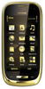 Мобильный телефон Nokia Oro - Истра