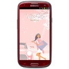 Смартфон Samsung + 1 ГБ RAM+  Galaxy S III GT-I9300 16 Гб 16 ГБ - Истра