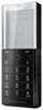 Мобильный телефон Sony Ericsson Xperia Pureness X5 - Истра