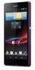 Смартфон Sony Xperia Z Purple - Истра